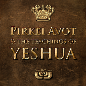 Pirkei Avot & The Teachings of Yeshua graphic