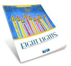 Eight Lights mockup